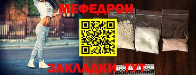 apvp Нягань