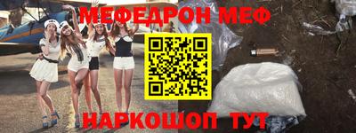 apvp Нягань