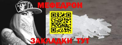 apvp Нягань