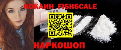 apvp Нягань