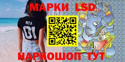 apvp Нягань