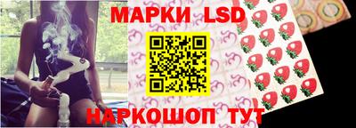 мефедрон VHQ Обь