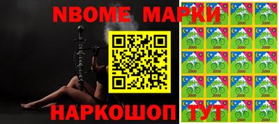 apvp Нягань