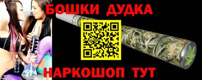 apvp Нягань