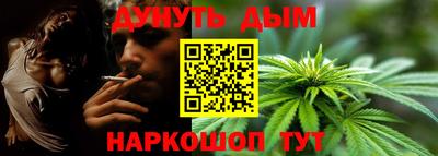 мефедрон VHQ Обь
