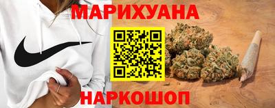 мефедрон VHQ Обь