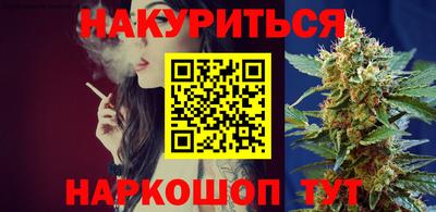 мефедрон VHQ Обь