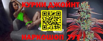 apvp Нягань