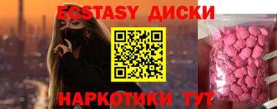 apvp Нягань