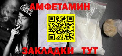 apvp Нягань
