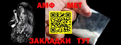 кокаин Обнинск