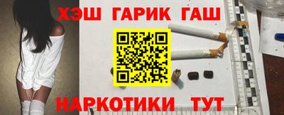 apvp Нягань
