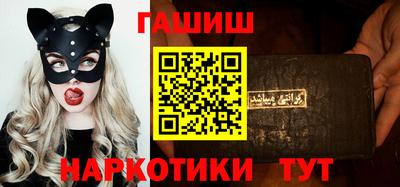 apvp Нягань