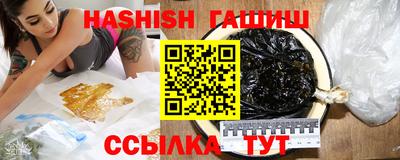 мефедрон VHQ Обь
