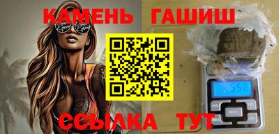 кокаин Обнинск